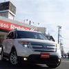 ford explorer 2015 -FORD--Ford Explorer ABA-1FMHK9--1FM5K7D92FGA49150---FORD--Ford Explorer ABA-1FMHK9--1FM5K7D92FGA49150- image 1