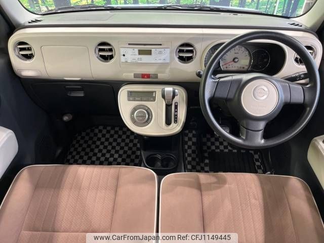 daihatsu mira-cocoa 2014 -DAIHATSU--Mira Cocoa DBA-L675S--L675S-0177287---DAIHATSU--Mira Cocoa DBA-L675S--L675S-0177287- image 2