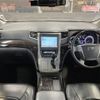 toyota alphard 2012 -TOYOTA--Alphard DAA-ATH20W--ATH20-8020279---TOYOTA--Alphard DAA-ATH20W--ATH20-8020279- image 6