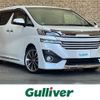 toyota vellfire 2015 -TOYOTA--Vellfire DBA-AGH35W--AGH35-0006553---TOYOTA--Vellfire DBA-AGH35W--AGH35-0006553- image 1