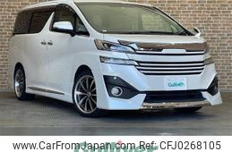 toyota vellfire 2015 -TOYOTA--Vellfire DBA-AGH35W--AGH35-0006553---TOYOTA--Vellfire DBA-AGH35W--AGH35-0006553-