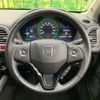 honda vezel 2015 -HONDA--VEZEL DAA-RU3--RU3-1124209---HONDA--VEZEL DAA-RU3--RU3-1124209- image 12