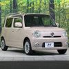 daihatsu mira-cocoa 2011 -DAIHATSU--Mira Cocoa DBA-L675S--L675S-0076048---DAIHATSU--Mira Cocoa DBA-L675S--L675S-0076048- image 17