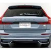 volvo xc60 2023 CFJ1815556 image 2