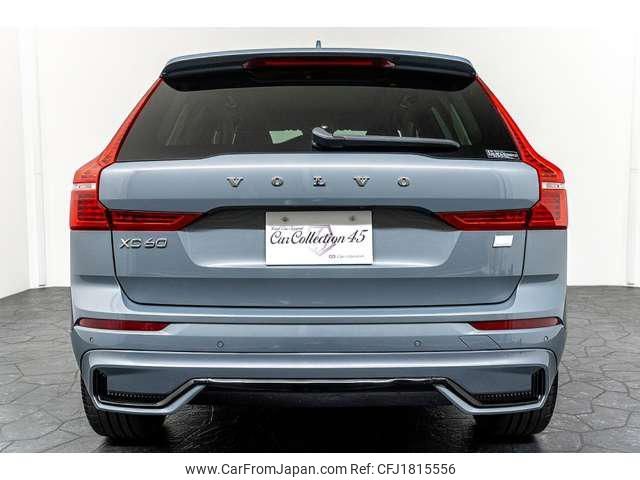 volvo xc60 2023 CFJ1815556 image 2