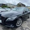 toyota crown 2020 -TOYOTA--Crown AZSH20--1058779---TOYOTA--Crown AZSH20--1058779- image 17