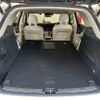 volvo xc60 2018 -VOLVO--Volvo XC60 LDA-UD4204TXC--YV1UZA8MCJ1103723---VOLVO--Volvo XC60 LDA-UD4204TXC--YV1UZA8MCJ1103723- image 18