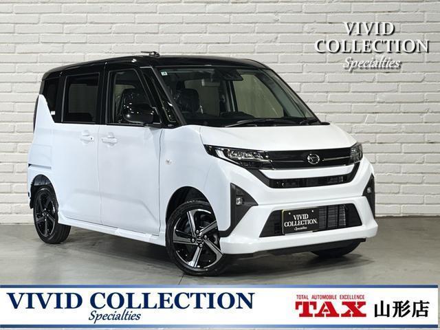 car_70890f6a-adcf-4d4b-81c7-