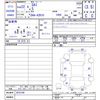 toyota sai 2010 CFJ1682283 image 3