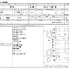 toyota yaris 2020 -TOYOTA--Yaris 6AA-MXPH10--MXPH10-2007628---TOYOTA--Yaris 6AA-MXPH10--MXPH10-2007628- image 3