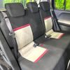 toyota passo 2016 -TOYOTA--Passo DBA-M700A--M700A-0034529---TOYOTA--Passo DBA-M700A--M700A-0034529- image 9