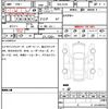 bmw x3 2020 CFJ1577686 image 6