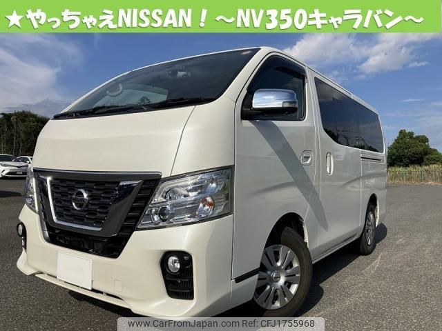 nissan nv350-caravan-van 2018 CFJ1755968 image 1