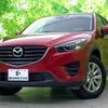 mazda cx-5 2015 quick_quick_LDA-KE2FW_KE2FW-209211 image 1