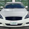 nissan skyline-coupe 2008 -NISSAN--Skyline Coupe DBA-CKV36--CKV36-404187---NISSAN--Skyline Coupe DBA-CKV36--CKV36-404187- image 19