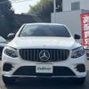 mercedes-benz glc-class 2017 -MERCEDES-BENZ--Benz GLC LDA-253305C--WDC2533052F243967---MERCEDES-BENZ--Benz GLC LDA-253305C--WDC2533052F243967- image 19