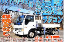 isuzu elf-truck 2003 -ISUZU--Elf KR-NPR72LR--NPR72L-7411899---ISUZU--Elf KR-NPR72LR--NPR72L-7411899-