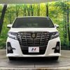 toyota alphard 2016 -TOYOTA--Alphard DBA-AGH30W--AGH30-0104817---TOYOTA--Alphard DBA-AGH30W--AGH30-0104817- image 16