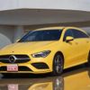 mercedes-benz cla-class 2023 -MERCEDES-BENZ--Benz CLA 3DA-118612M--W1K1186122N355272---MERCEDES-BENZ--Benz CLA 3DA-118612M--W1K1186122N355272- image 1