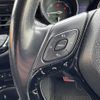 toyota c-hr 2017 -TOYOTA--C-HR DAA-ZYX10--ZYX10-2048181---TOYOTA--C-HR DAA-ZYX10--ZYX10-2048181- image 25