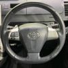 toyota voxy 2012 -TOYOTA--Voxy DBA-ZRR75W--ZRR75-0096713---TOYOTA--Voxy DBA-ZRR75W--ZRR75-0096713- image 13