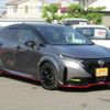 nissan aura 2022 quick_quick_6AA-FE13_FE13-293565 image 1