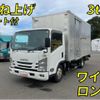 isuzu elf-truck 2019 quick_quick_TRG-NPR85AN_NPR85-7088840 image 1