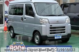 daihatsu hijet-cargo 2023 GOO_JP_700060017330240701009