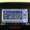 honda n-box 2014 -HONDA--N BOX DBA-JF1--JF1-2132545---HONDA--N BOX DBA-JF1--JF1-2132545- image 20