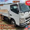 mitsubishi-fuso canter 2014 CFJ1603589 image 1