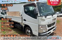 mitsubishi-fuso canter 2014 CFJ1603589