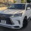 lexus lx 2016 -LEXUS--Lexus LX DBA-URJ201W--URJ201-4216210---LEXUS--Lexus LX DBA-URJ201W--URJ201-4216210- image 1