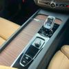 volvo xc60 2024 CFJ1756251 image 13