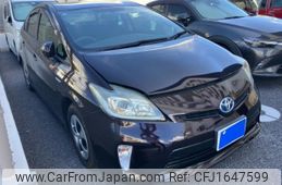 toyota prius 2013 CFJ1647599