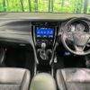 toyota harrier 2019 -TOYOTA--Harrier DBA-ZSU60W--ZSU60-0184691---TOYOTA--Harrier DBA-ZSU60W--ZSU60-0184691- image 3