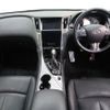 nissan skyline 2016 -NISSAN--Skyline DAA-HV37--HV37-209451---NISSAN--Skyline DAA-HV37--HV37-209451- image 3