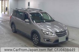 subaru exiga-crossover-7 2016 quick_quick_DBA-YAM_YAM-021943