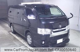 toyota regiusace-van 2019 -TOYOTA--Regius ace Van GDH201V-1023230---TOYOTA--Regius ace Van GDH201V-1023230-