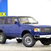 toyota land-cruiser-wagon 1996 -TOYOTA--Land Cruiser Wagon E-FZJ80G--FZJ80-0155362---TOYOTA--Land Cruiser Wagon E-FZJ80G--FZJ80-0155362- image 2