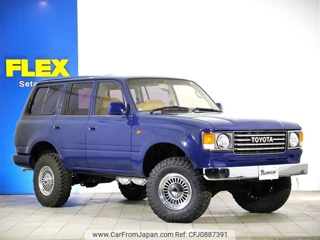 toyota land-cruiser-wagon 1996 -TOYOTA--Land Cruiser Wagon E-FZJ80G--FZJ80-0155362---TOYOTA--Land Cruiser Wagon E-FZJ80G--FZJ80-0155362- image 2