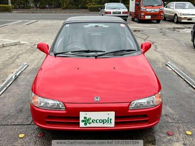 1991 Honda Beat JDM car for sale — photo 2 of 25