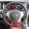 nissan serena 2009 quick_quick_CC25_CC25-285403 image 11