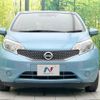 nissan note 2016 -NISSAN--Note DBA-E12--E12-434175---NISSAN--Note DBA-E12--E12-434175- image 15