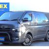 toyota hiace-van 2016 -TOYOTA--Hiace Van CBF-TRH200V--TRH200-0247846---TOYOTA--Hiace Van CBF-TRH200V--TRH200-0247846- image 1