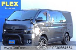 toyota hiace-van 2016 -TOYOTA--Hiace Van CBF-TRH200V--TRH200-0247846---TOYOTA--Hiace Van CBF-TRH200V--TRH200-0247846-