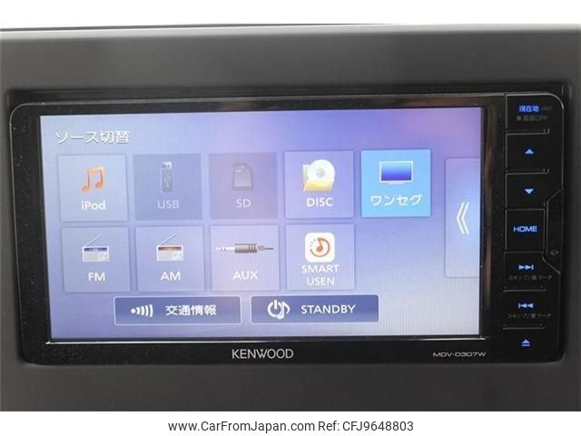 nissan roox 2020 -NISSAN--Roox 4AA-B45A--B45A-0304244---NISSAN--Roox 4AA-B45A--B45A-0304244- image 2