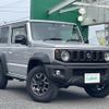 suzuki jimny-sierra 2023 -SUZUKI--Jimny Sierra 3BA-JB74W--JB74W-182936---SUZUKI--Jimny Sierra 3BA-JB74W--JB74W-182936- image 1