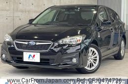 subaru impreza-wagon 2017 -SUBARU--Impreza Wagon DBA-GT2--GT2-007362---SUBARU--Impreza Wagon DBA-GT2--GT2-007362-