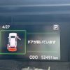 toyota roomy 2022 -TOYOTA--Roomy 4BA-M900A--M900A-0662174---TOYOTA--Roomy 4BA-M900A--M900A-0662174- image 12
