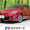 toyota prius 2012 quick_quick_ZVW30_ZVW30-1516420 image 1